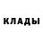 Метадон белоснежный tasshhh