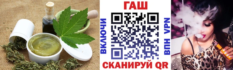 Canna-Cookies конопля  Долинск 