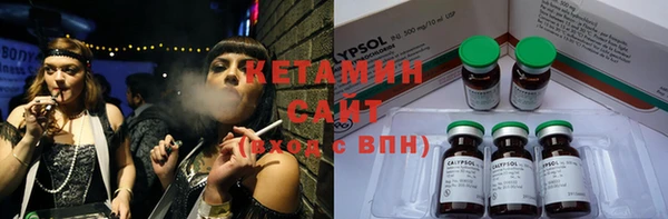 прущие крисы Алексин