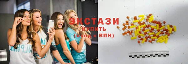 прущие грибы Алзамай