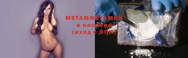 прущие крисы Алексин