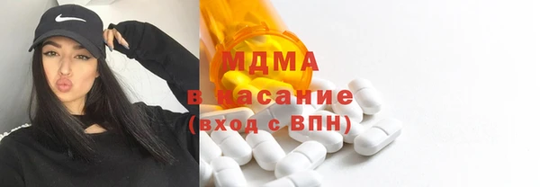 прущие грибы Алзамай