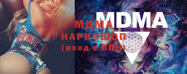 прущие крисы Алексин