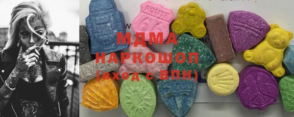 прущие крисы Алексин