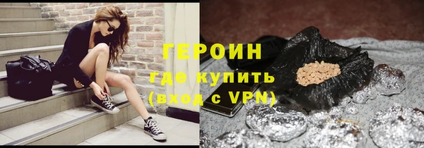 прущие крисы Алексин