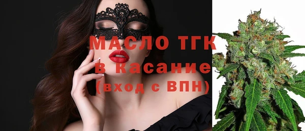 прущие крисы Алексин