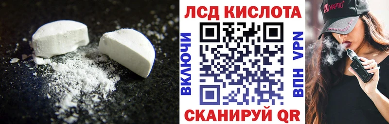 МЕГА ТОР  купить   Долинск  Лсд 25 экстази ecstasy 