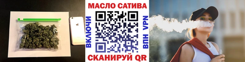OMG tor  Долинск  Дистиллят ТГК вейп 