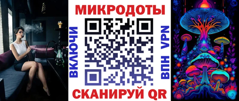 закладка  Долинск  Галлюциногенные грибы Psilocybe 