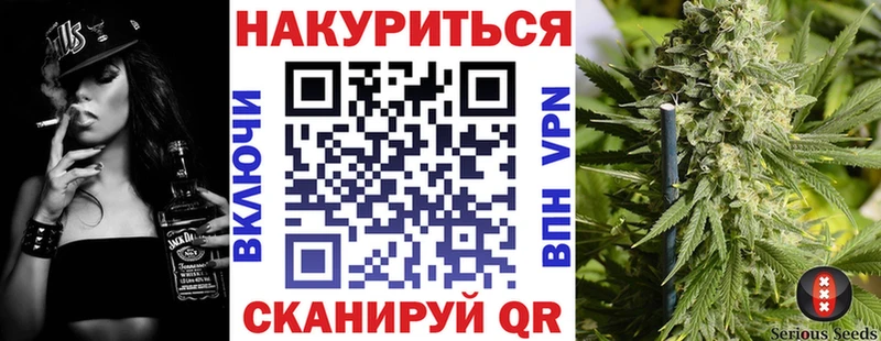 Бошки марихуана ГИДРОПОН  Долинск 